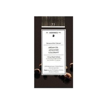 KORRES ARGAN OIL ADV. COLORANT ΒΑΦΗ 7.1 ΞΑΝΘΟ ΣΑΝΤΡΕ 145ml KORRES ARGAN OIL ADV. COLORANT ΒΑΦΗ 7.1 ΞΑΝΘΟ ΣΑΝΤΡΕ 145ml