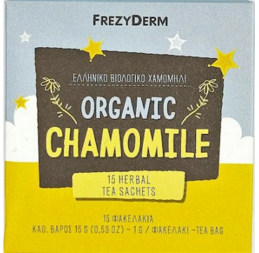 Frezyderm Χαμομήλι Organic 15 Φακελάκια 1gr