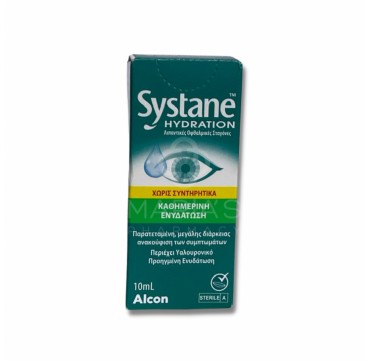 Systane Hydration Οφθαλμικές Σταγόνες με Υαλουρονικό Οξύ 10ml