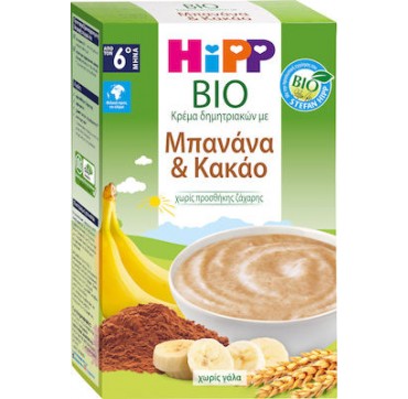 Hipp Bio Bιολογική Κρέμα Δημητριακών με Μπανάνα & Κακάο χωρίς Προσθήκη Ζάχαρης από τον 6ο μήνα, 200gr