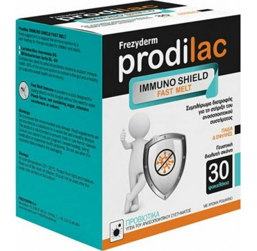Frezyderm Prodilac Immuno Shield Fast Melt Ροδάκινο 30 φακελάκια