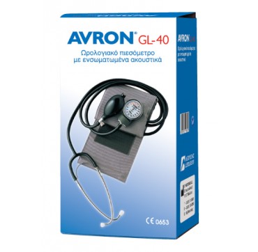 Avron GL-40 Ωρολογιακό Πιεσόμετρο με ενσωματωμένα ακουστικά