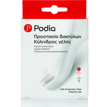 Podia Κύλινδρος γέλης για Προστασία δακτύλων Soft Protection Tube Polymer Gel Small, 2τεμ