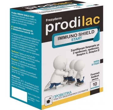 Frezyderm Prodilac Immuno Shield Start 30 Φακελάκια - Προβιοτικά Για Ενίσχυση Του Ανοσοποιητικού Για Νήπια & Παιδιά