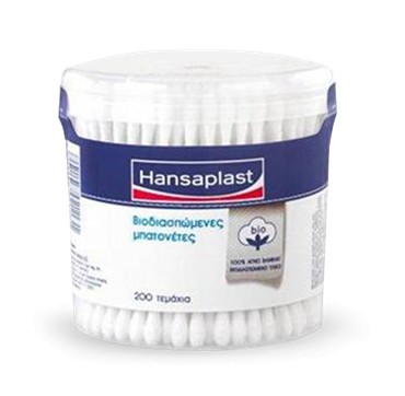 Hansaplast Βιοδιασπώμενες Μπατονέτες Cotton Sticks 200τμχ
