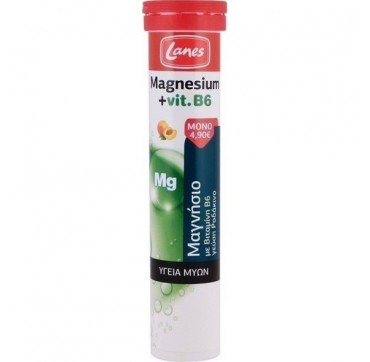 Lanes Magnesium + Vitamin B6 Γεύση Ροδάκινο, 20Tabs