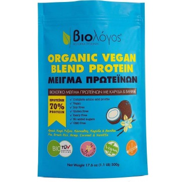 Βιολόγος Organic Vegan Blend Protein 70% Μείγμα Πρωτεϊνών Unflavoured 500gr
