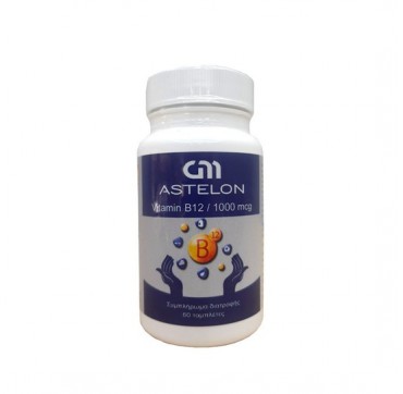 Astelon Vitamin B12 1000mg 60Tabs.