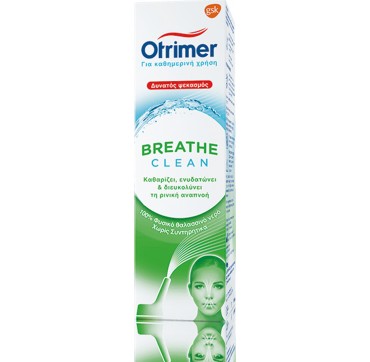 Gsk Otrimer Breathe Clean Φυσικό Ισότονο Διάλυμα Θαλασσινού Νερού-Δυνατός Ψεκασμός 100ml