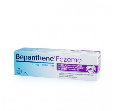 Bepanthene Eczema Cream Cortisone Free 50g