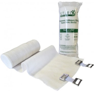 Stirixis First Care Elastic Ideal Bandage 12cmx4.5m Ελαστικός Επίδεσμος 1τμχ