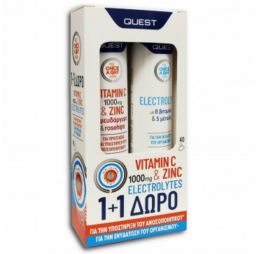 Quest Once A Day Promo Vitamin C 1000mg & Zinc 20 Aναβράζοντα Δισκία + Electrolytes 20 Αναβράζοντα Δισκία