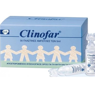 OMEGA PHARMA CLINOFAR 30αμπ. Χ 5ml OMEGA PHARMA CLINOFAR 30αμπ. Χ 5ml