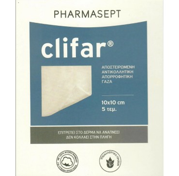 Pharmasept Clifar Αντικολλητικές Γάζες 10cm X 10cm 5τμχ