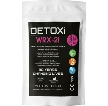 Detoxi WRX-2i Φυσικά Επιθέματα Αποτοξίνωσης Κατά του Διαβήτη και Παθήσεις του Ήπατος 5 Ζευγάρια