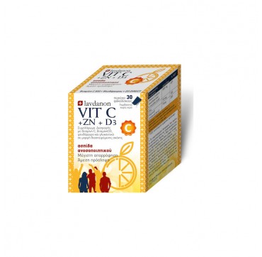 Lavdanon Vit C + Vit D3 + Zn για Ασπίδα Ανοσοποιητικού, 30 φακελίσκοι