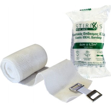 Stirixis First Care Elastic Ideal Bandage 6cm x 4.5m Ελαστικός Επίδεσμος 1τμχ