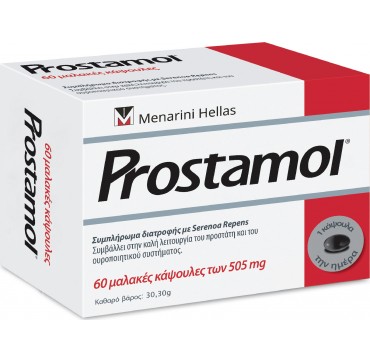 Menarini Hellas Prostamol Συμπλήρωμα Διατροφής για τον Προστάτη, 60 κάψουλες