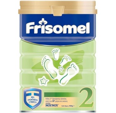 ΝΟΥΝΟΥ Frisomel 2 Γάλα σε Σκόνη 6m+ 400g