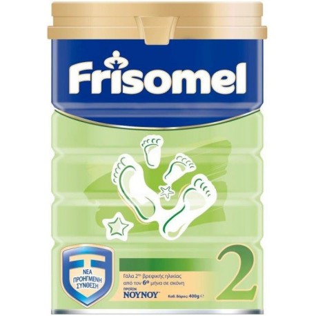 ΝΟΥΝΟΥ Frisomel 2 Γάλα σε Σκόνη 6m+ 400g