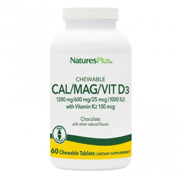  Προσθήκη στη smilelist Nature's Plus Chewable Cal/Mag/Vit.D3 60 Μασώμενες Ταμπλέτες με Γεύση Σοκολάτα
