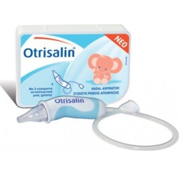 OTRISALIN ΡΙΝΙΚΟΣ ΑΠΟΦΡΑΚΤΗΡΑΣ 1τεμ. +2 ΕΥΚΑΜΠΤΑ ΑΝΤΑΛΑΚΤΙΚΑ OTRISALIN ΡΙΝΙΚΟΣ ΑΠΟΦΡΑΚΤΗΡΑΣ 1τεμ. +2 ΕΥΚΑΜΠΤΑ ΑΝΤΑΛΑΚΤΙΚΑ