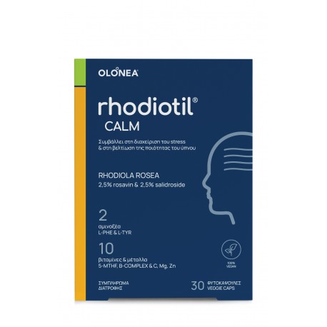 Olonea RHODIOTIL UP RHODIOLA ROSEA 30veg caps