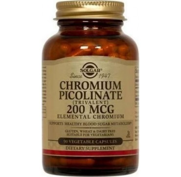 Solgar Chromium Picolinate 200μg 90vcaps