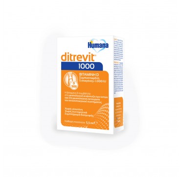  Humana Ditrevit Βιταμίνη D 1000 - 5,5ml