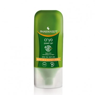 NUXE MERVEILLANCE EXPERT SERUM 30ml