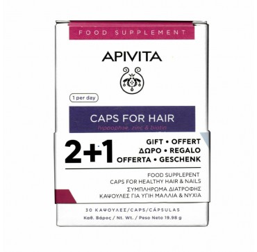 Apivita Caps For Hair Promo (2+1 Δώρο) 3x30caps 