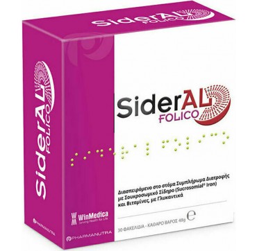 Winmedica Sideral Folico 30 Φακελίσκοι Συμπλήρωμα Διατροφής Με Σουκροσωμικό Σίδηρο & Βιταμίνες, Με Γλυκαντικά