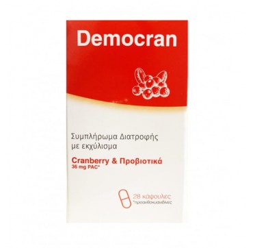 Democran – Συμπλήρωμα Διατροφης Με Ekxυλισμα Cranberrυ Με Προβιοτικά 36mg 28caps