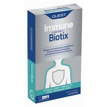Quest Immune Biotix 30caps