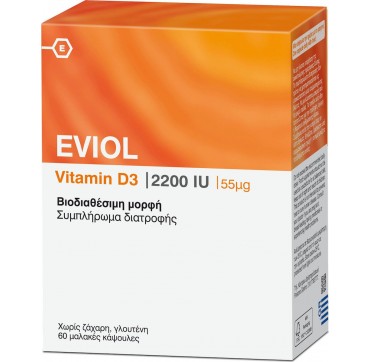 Eviol Vitamin D3 2200iu 55mcg 60 Soft Caps