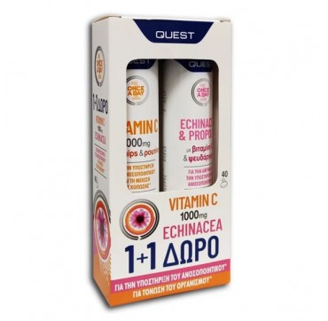 Quest Once A Day Vitamin C 1000mg 20 αναβράζοντα δισκία + Echinacea & Propolis 20 αναβράζοντα δισκία 