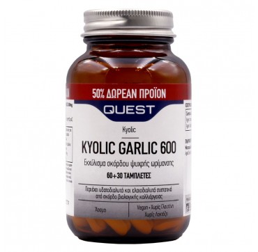 Quest Kyolic Garlic 600mg +50% Επιπλέον Προϊόν (60+30) 90tabs