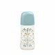  Suavinex Πλαστικό Μπιμπερό Premium Gold Edition Blue Με Θηλή Σιλικόνης SX Pro Physio+3m 270ml