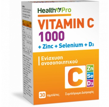 Health Pro Vitamin C 1000 & Zinc & Selenium & D3 Για Ενίσχυση Ανοσοποιητικού,30 tabs
