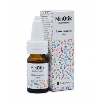 Epsilon Health MinOtik Ωτικές Σταγόνες 10ml