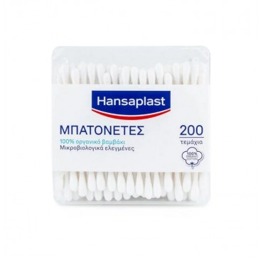 Hansaplast Μπατονέτες 200Τμχ.