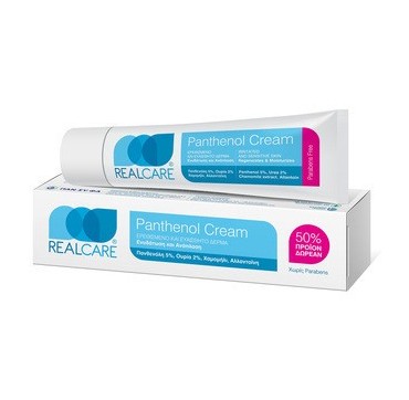 Realcare Panthenol Cream 150ml
