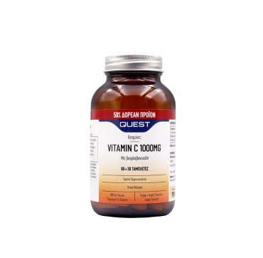 Quest Vitamin C 1000mg, 60 Tablets + 30 Tablets Δώρο