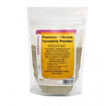 Tribulus Terrestris (Τριβόλι) Powder 100gr