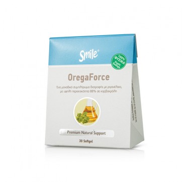 Smile Oregaforce 30 μαλακές κάψουλες 