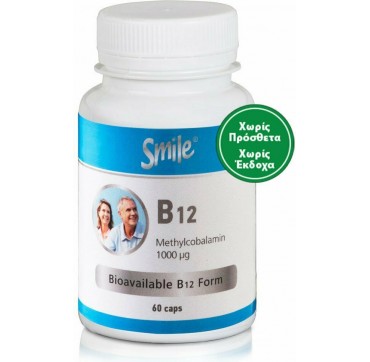 Smile B12 60 κάψουλες