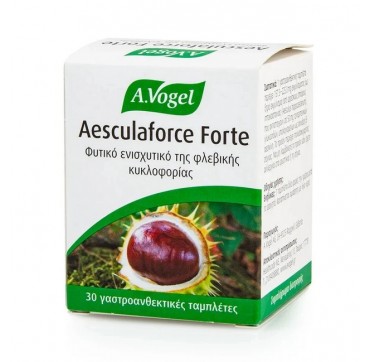 A.Vogel Aesculaforce Forte Φυτικό Φλεβοτονωτικό 30tabs