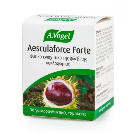 A.Vogel Aesculaforce Forte Φυτικό Φλεβοτονωτικό 30tabs