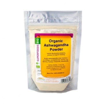 HealthTrade Bio Ashwagandha σε Σκόνη, 100gr