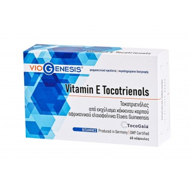 Viogenesis Vitamin E Τοκοτριενόλες, 60 softgels